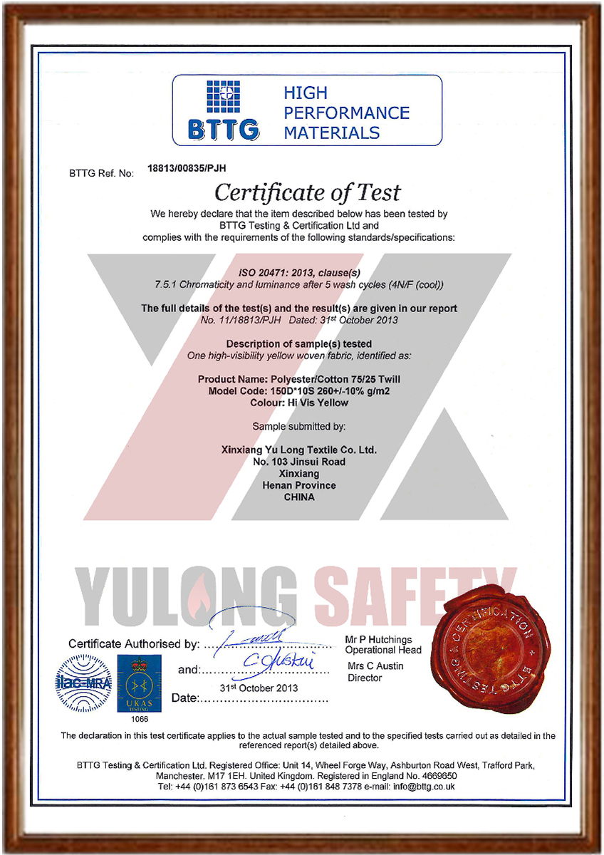 Certificate-of-ISO-20471-Hi-Vis-yellow-fabric