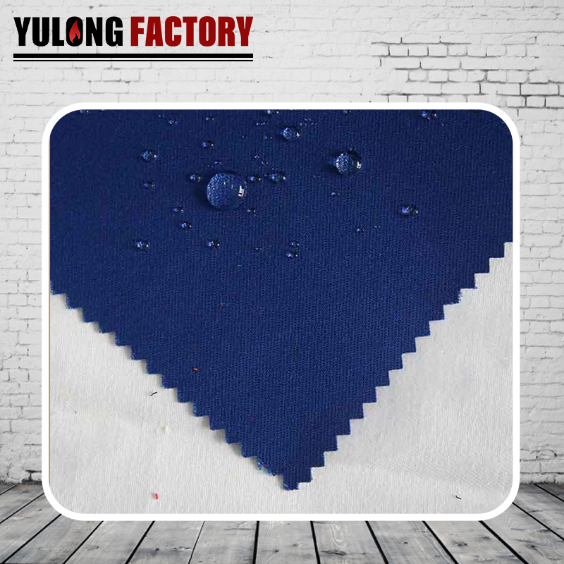 全棉缎纹阻燃防静电布料