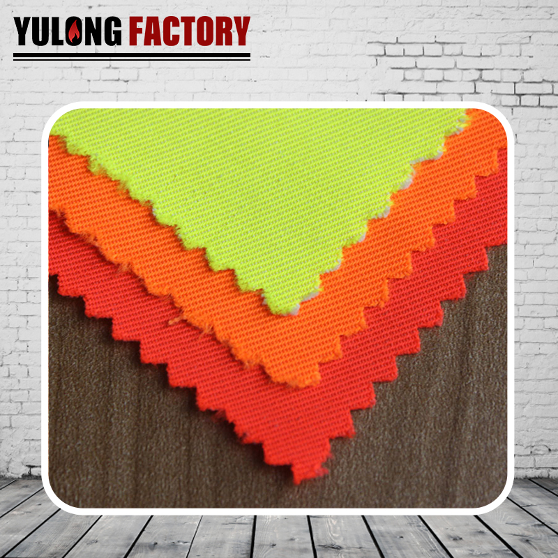 涤棉斜纹荧光防静电面料