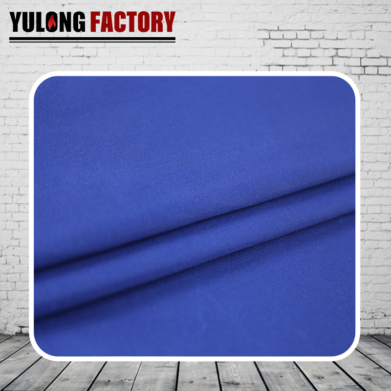 CVC斜纹阻燃防电弧防静电布料