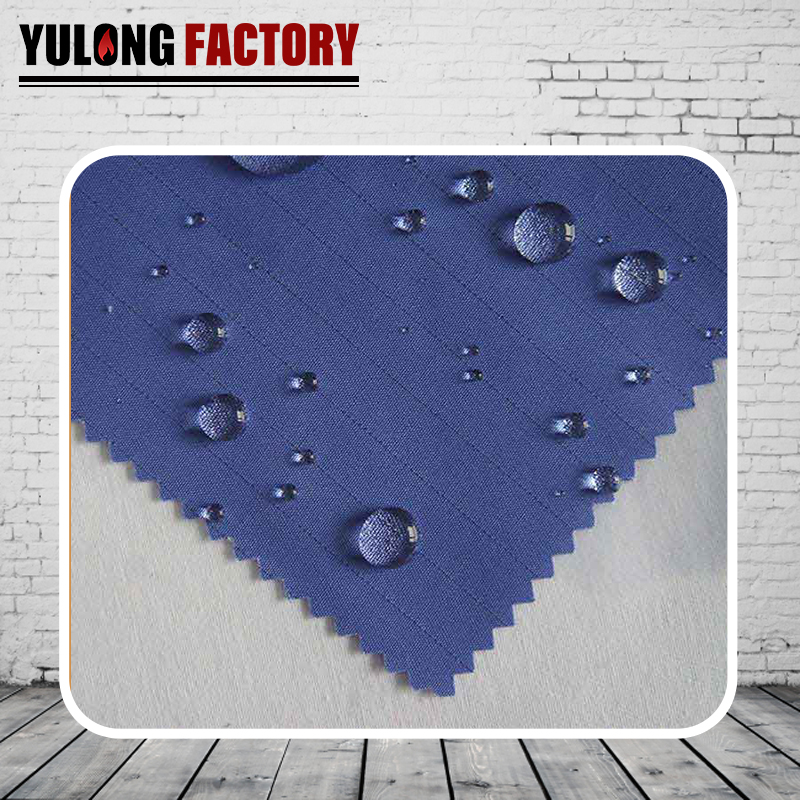 CVC斜纹防水防静电面料